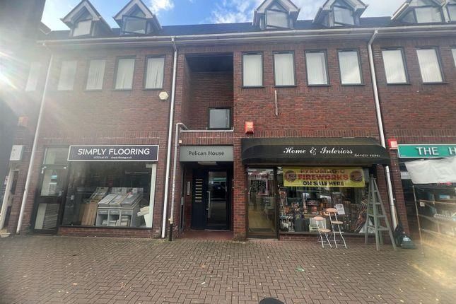 2 Bed Flat To Rent Sl2