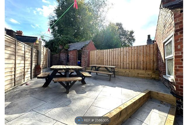 Landscaped Garden