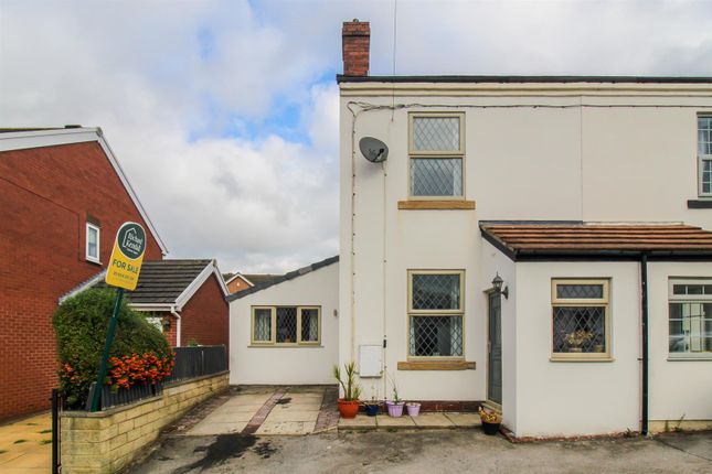 2-bed house on 3, Lawns Lane, Wakefield, £275,000