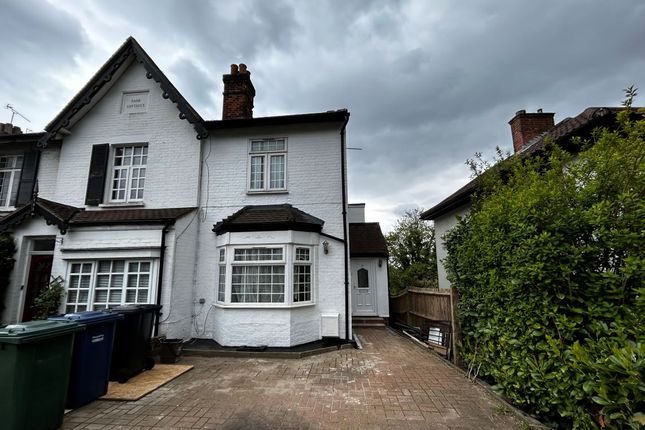 Thumbnail End terrace house for sale in 145 Wood Street, Barnet, Hertfordshire