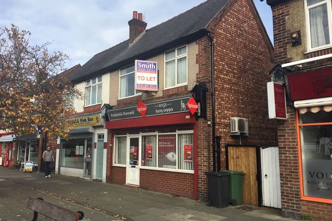Retail premises to let in Teehey Lane, Bebington, Wirral