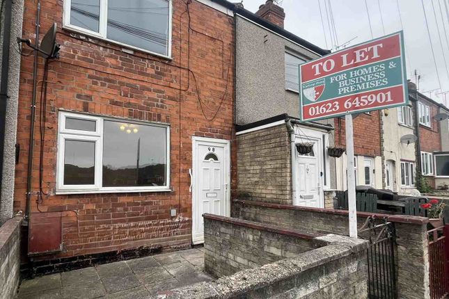 98, Duke Street, Worksop photo 4