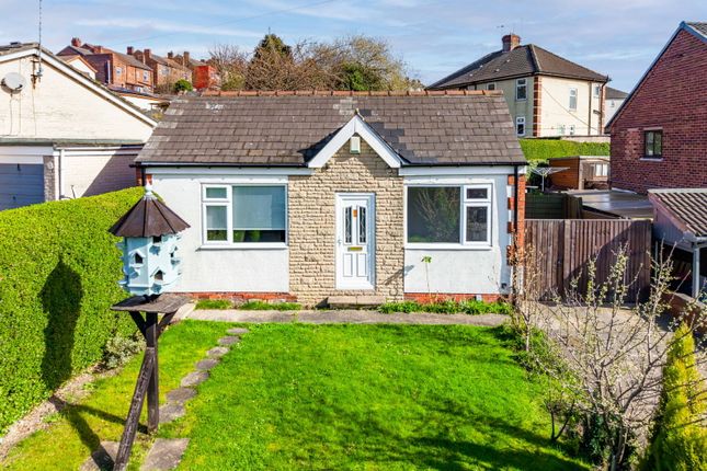 2-bed house on 32, Willowgarth, Rotherham, £130,000