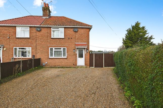 Thumbnail Semi-detached house for sale in The Street, Earsham, Bungay