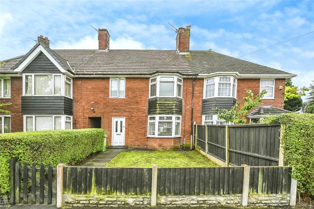 Thumbnail End terrace house for sale in Tewit Hall Road, Liverpool, Merseyside