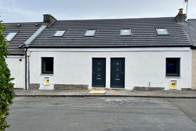 Thumbnail Terraced house for sale in Camnethan Street, Stonehouse, Larkhall