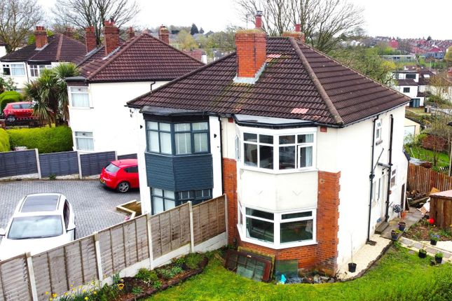 Thumbnail Semi-detached house to rent in Upland Road, Leeds