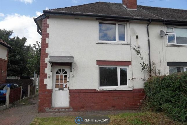 Thumbnail Semi-detached house to rent in Inverness Road, Dukinfield