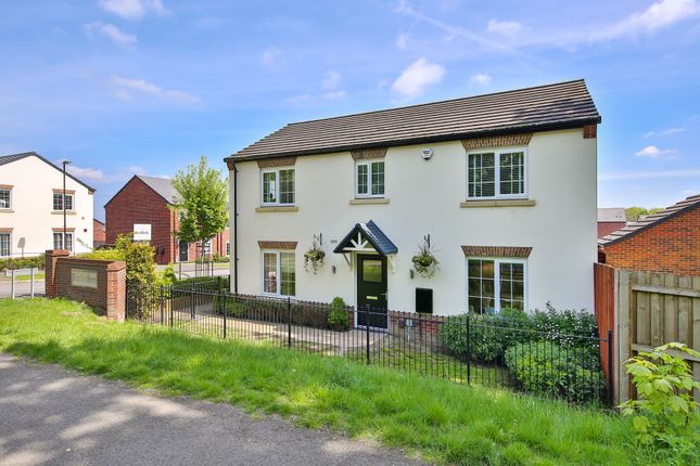 Thumbnail Detached house for sale in Risley Way, Wingerworth