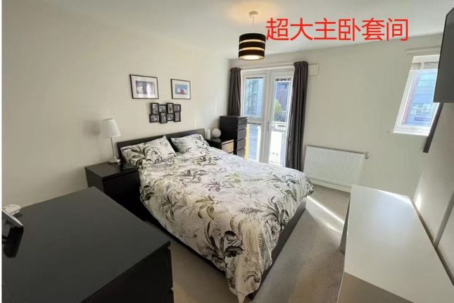 1-bed house on 145a, Upper Brook Street, Manchester, £1,083/mo