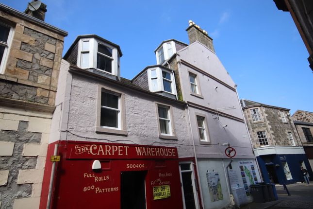Thumbnail Flat for sale in Tower Street, Rothesay, Isle Of Bute