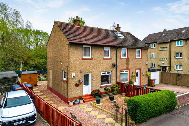 Thumbnail Semi-detached house for sale in Balunie Drive, Dundee