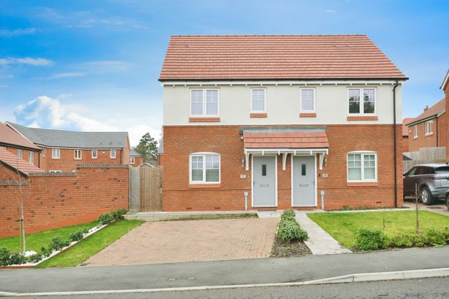 2-bed semi-detached on 17, Perkins Close, Leicestershire, £230,000