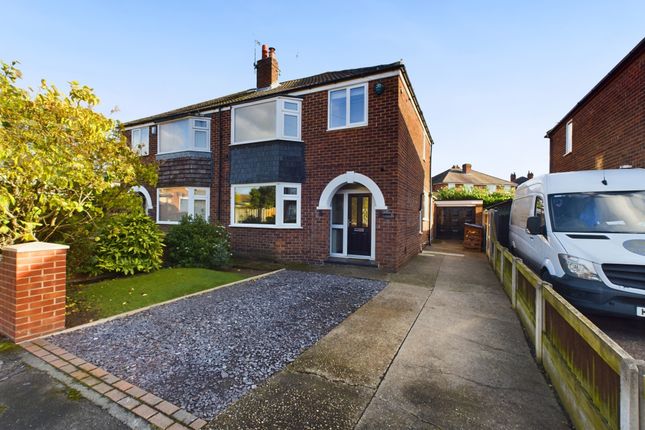 Thumbnail Semi-detached house for sale in St. Oswalds Drive, Edenthorpe, Doncaster