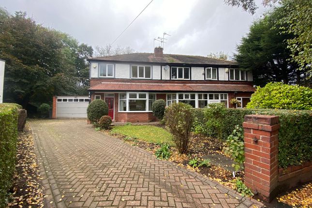 Thumbnail Semi-detached house to rent in Pine Grove, Worsley