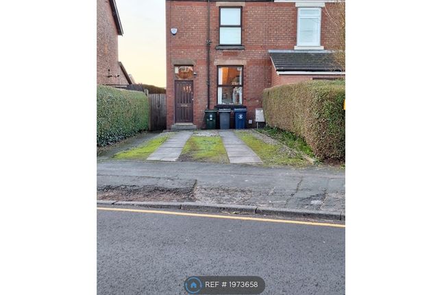 Semi-detached house to rent in Tower Hill, Ormskirk
