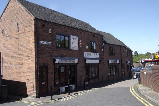 Office to let in Old Bakery Row, Telford