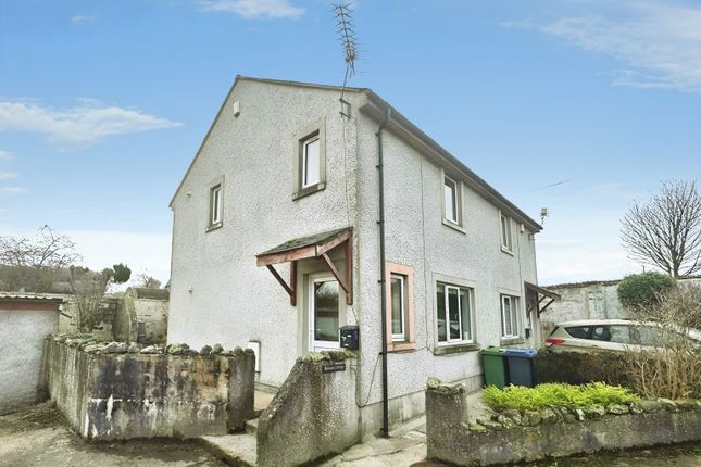 Rowan Cottage,, Ireby, Cumbria photo 2