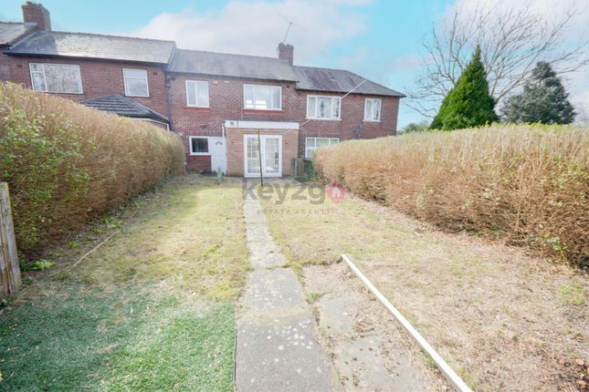 Thumbnail Property for sale in Hall Road, Sheffield
