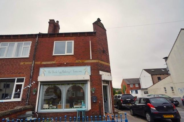 Thumbnail Flat to rent in Castleford Road, Normanton