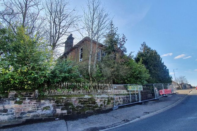Thumbnail Detached house for sale in 34, Pathhead, New Cumnock KA184Dg