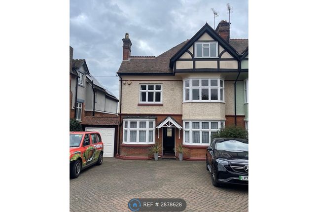 Tonbridge Road, Maidstone photo 2