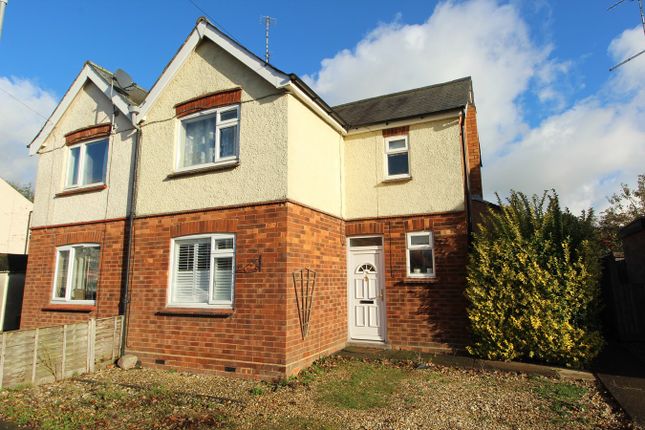 Thumbnail Semi-detached house for sale in School Lane, Husbands Bosworth