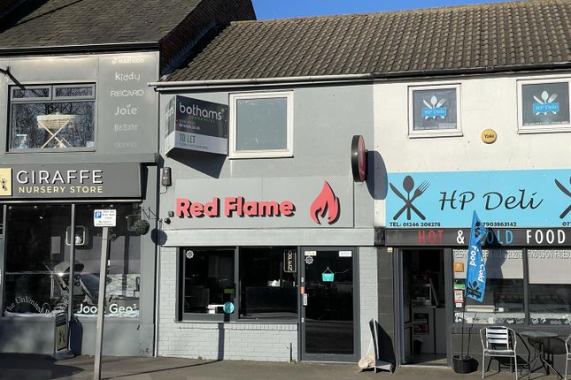 Thumbnail Commercial property to let in Chatsworth Road, Brampton, Chesterfield