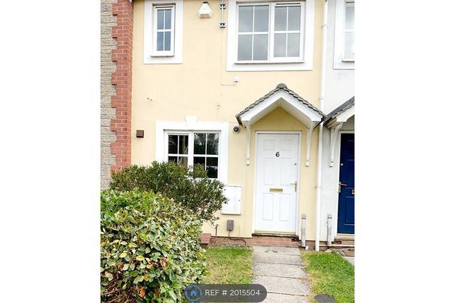 Thumbnail Terraced house to rent in Foxglove Close, Oxford