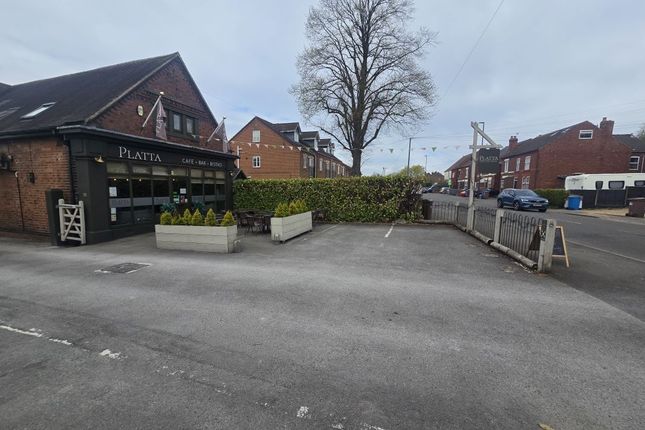 249-251, Belper Road, Ilkeston photo 2