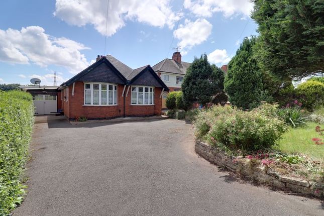 Thumbnail Bungalow for sale in Tixall Road, Stafford, Staffordshire