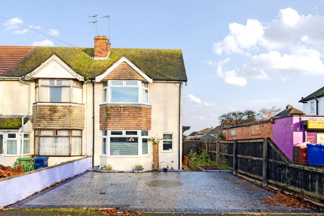 Thumbnail End terrace house for sale in Boverton Drive, Brockworth, Gloucester, Gloucestershire