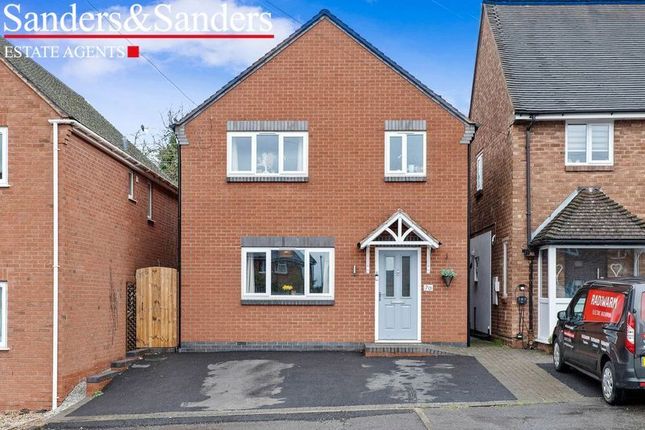 Thumbnail Detached house for sale in Crompton Avenue, Bidford-On-Avon, Alcester