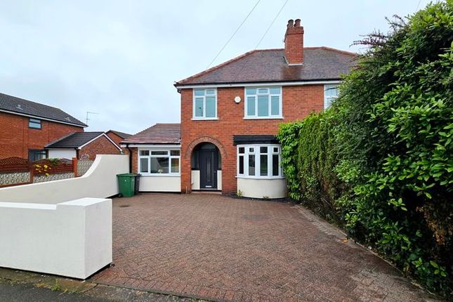 Thumbnail Semi-detached house for sale in Cot Lane, Kingswinford