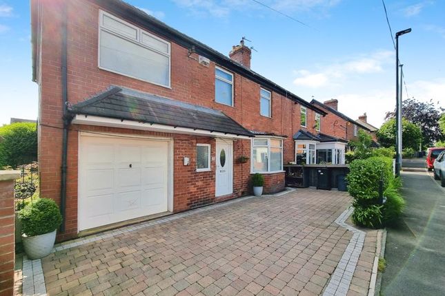 Thumbnail Semi-detached house for sale in Windsor Crescent, Westerhope, Newcastle Upon Tyne