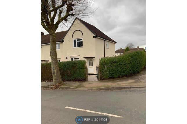 Thumbnail Semi-detached house to rent in Cambridge Street, Stafford