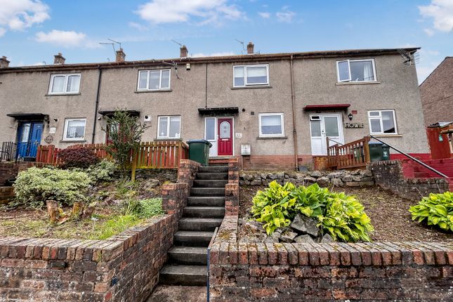 Thumbnail Terraced house for sale in Strathtay Road, Perth