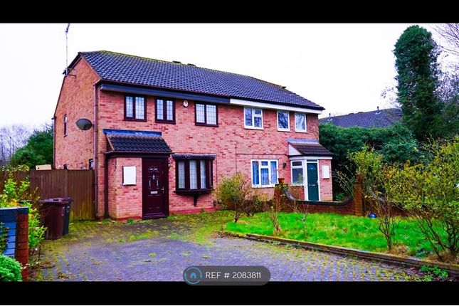 Thumbnail Semi-detached house to rent in Drive, Birmingham