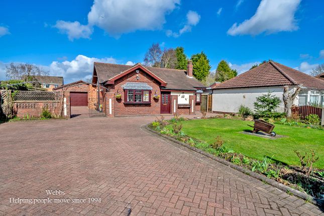 112, Walsall Road, Walsall photo 5