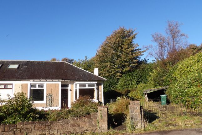 Bencorrum Brae, Dunoon photo 2