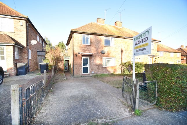 Semi-detached house for sale in Denham Green Close, Denham, Buckinghamshire
