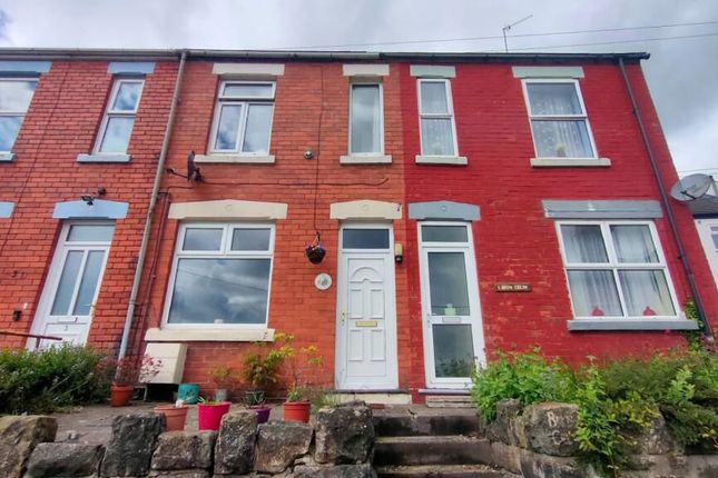 2-bed house on 2 Bryn Celyn, Top Road, Wrexham, £90,000