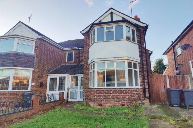 Thumbnail Semi-detached house to rent in Elmbridge Road, Birmingham