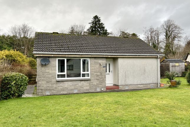 2-bed house on 13, Broomlands Avenue, Dalbeattie, £169,500