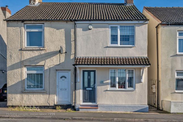 Semi-detached house for sale in Heath Street, Hednesford, Cannock