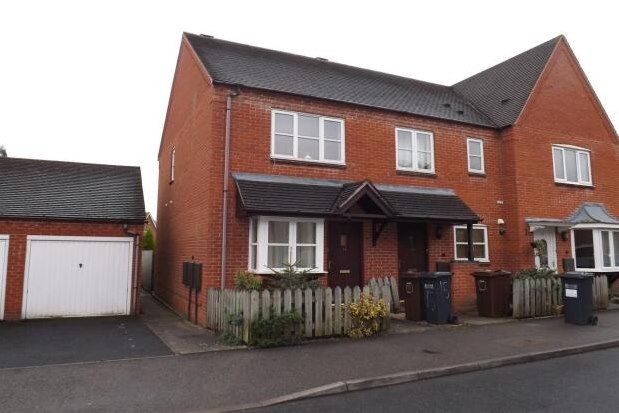 Thumbnail Property to rent in Calcutt Way, Solihull