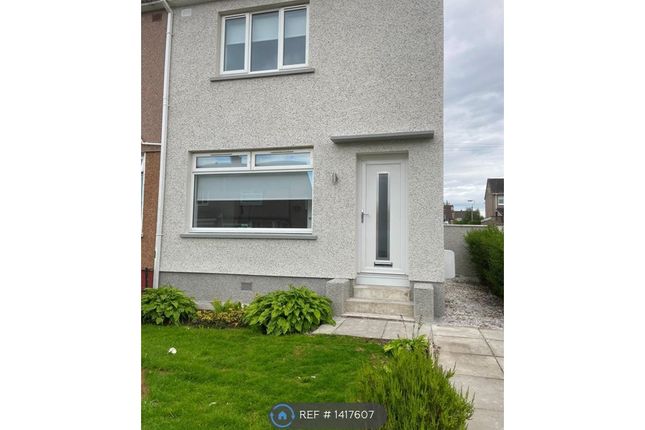Thumbnail End terrace house to rent in Belvidere Crescent, Bishopbriggs, Glasgow