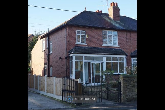 Thumbnail Semi-detached house to rent in Armley Ridge Road, Leeds