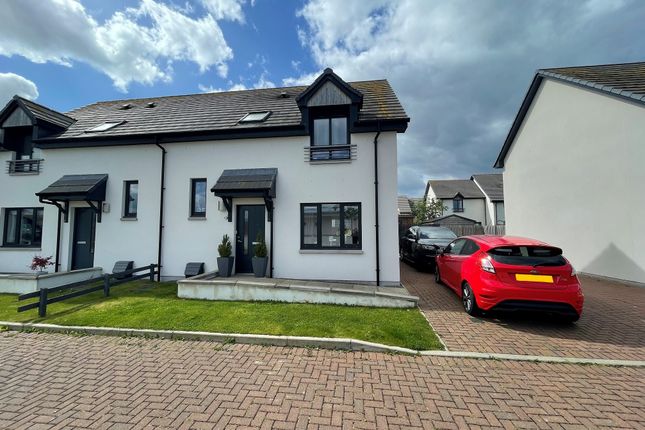 Thumbnail Semi-detached house for sale in Kensal Green, Forres
