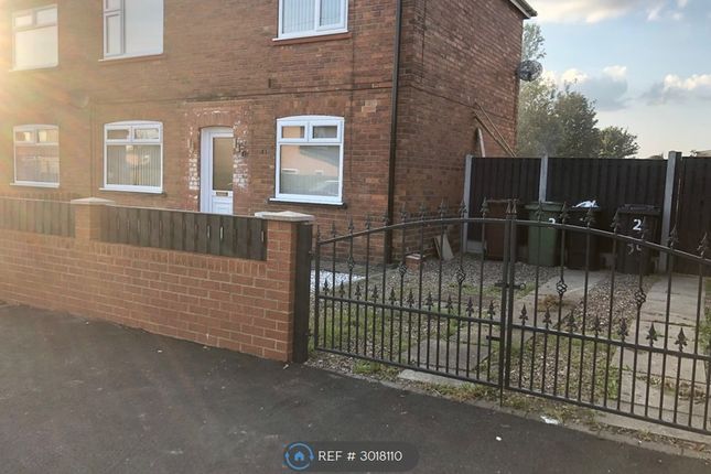 Ivy Grove, Ivy Grove, Leeds photo 4